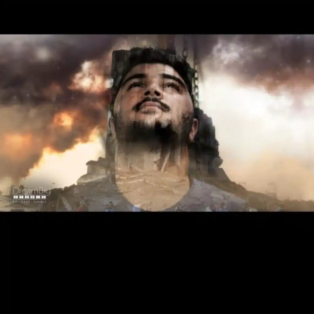 لبيروت - يا نبع المحبّة