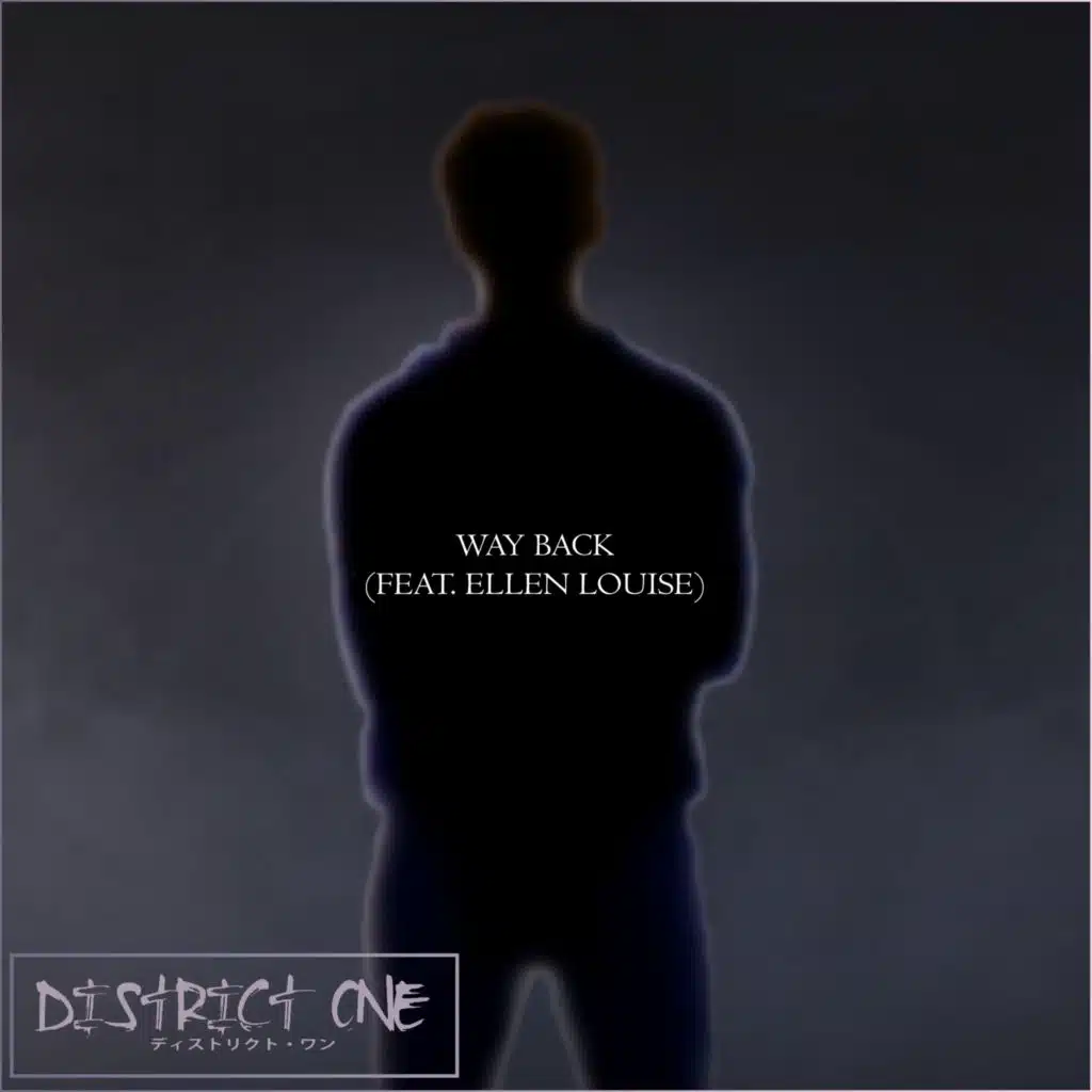 Way Back (feat. Ellen Louise)