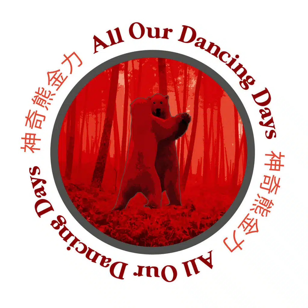 All Our Dancing Days