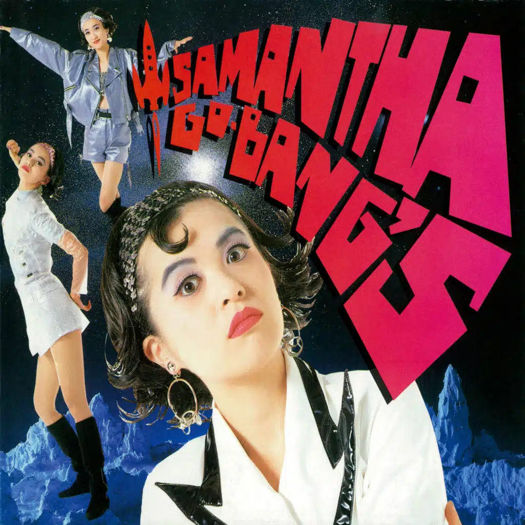 Samantha (Remastered)