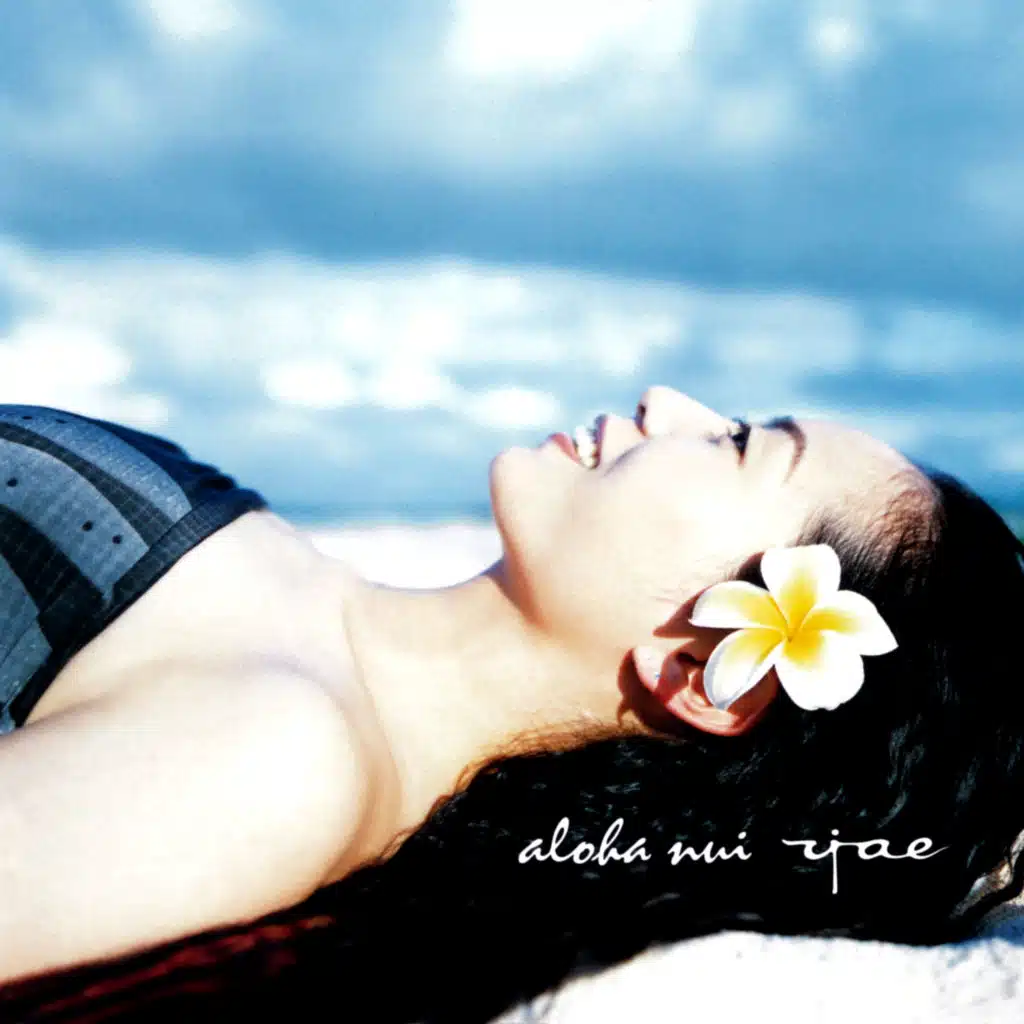Aloha Nui
