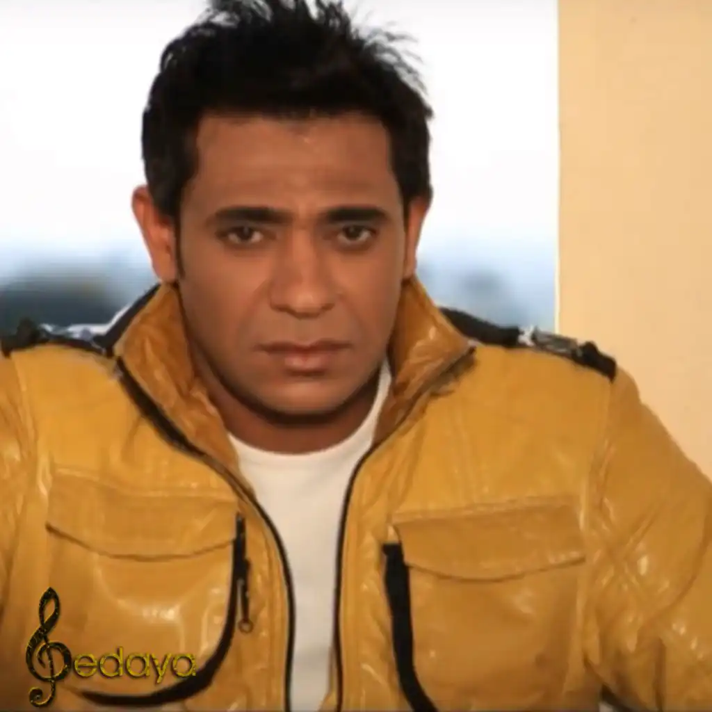 احمد بليه
