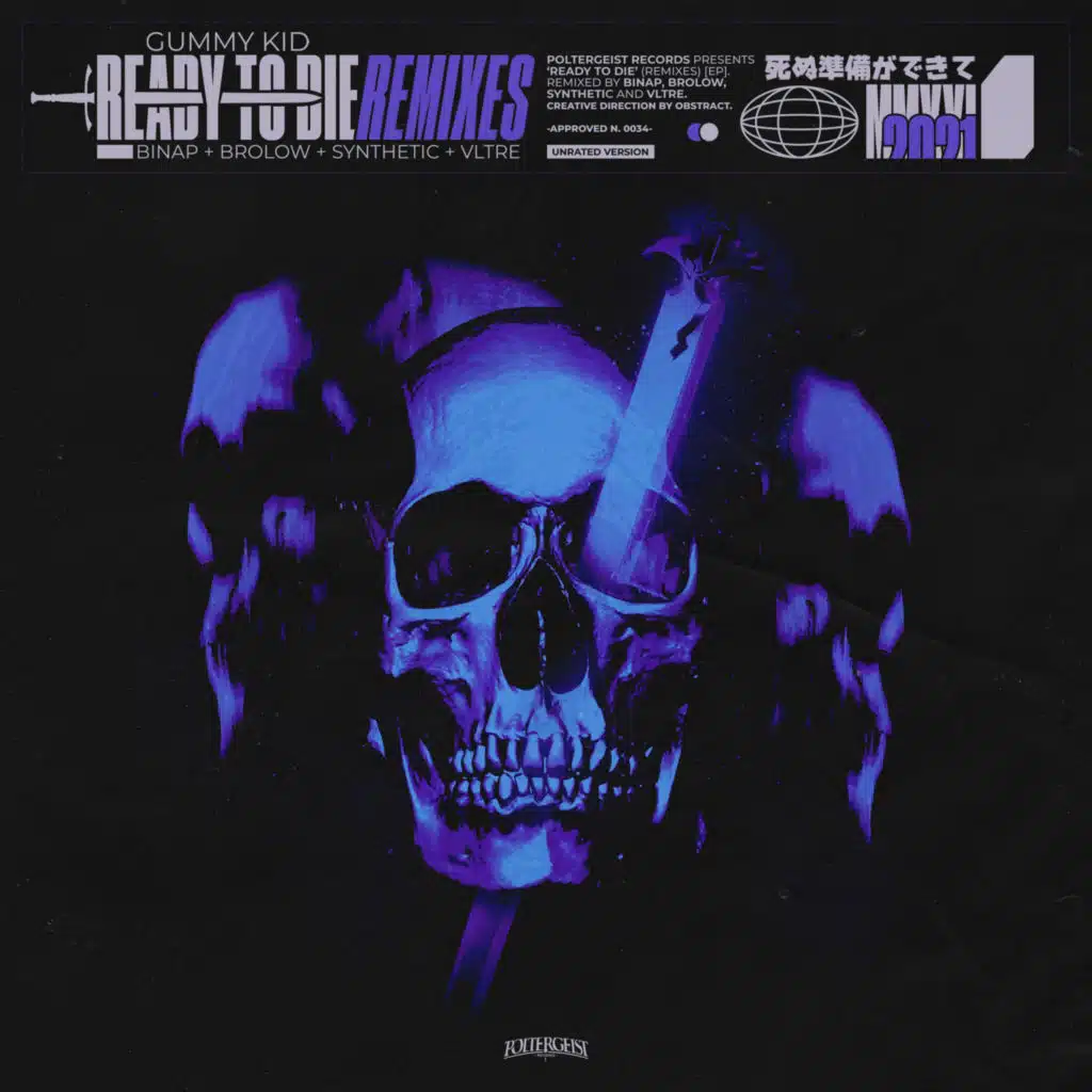 Ready To Die (Remixes)