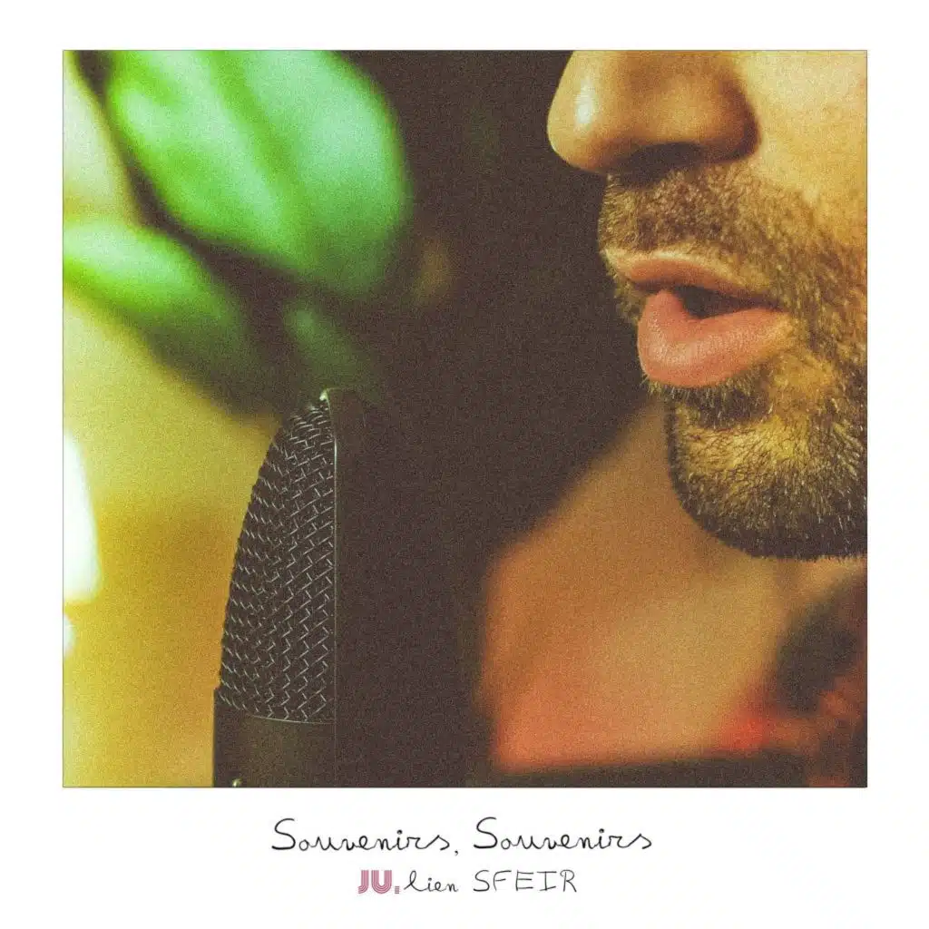 Souvenirs, souvenirs