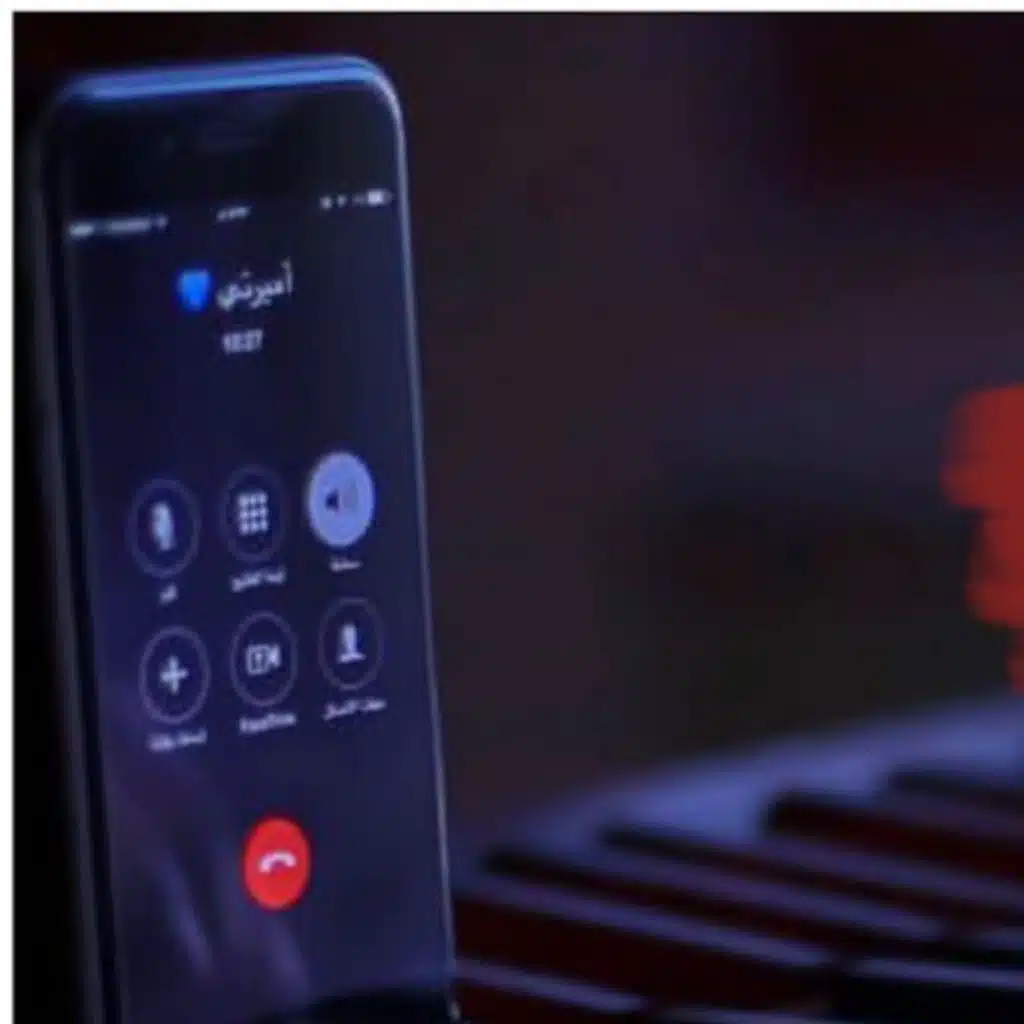 عبيد الحربي