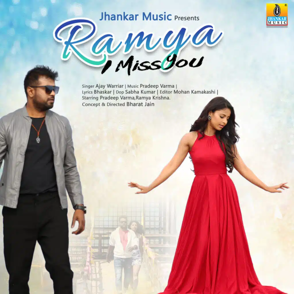 Ramya I Miss You (feat. S. Pradeep Varma & Ramya Krishna)