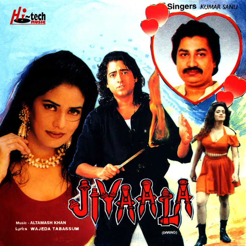 Jiyaala