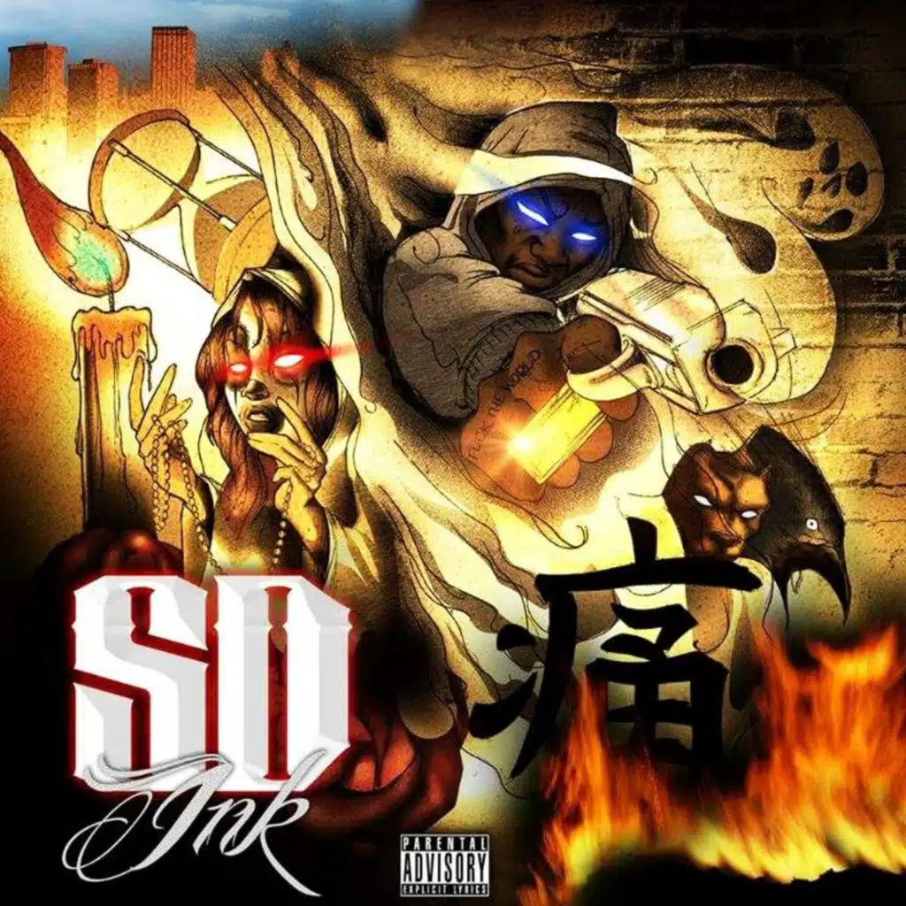 SD Ink