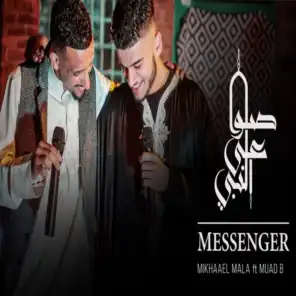Messenger (Salou Ala Nabi)