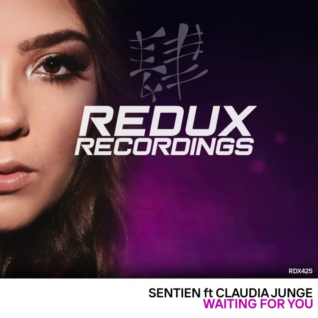 Waiting For You (Extended Mix) [feat. Claudia Junge]