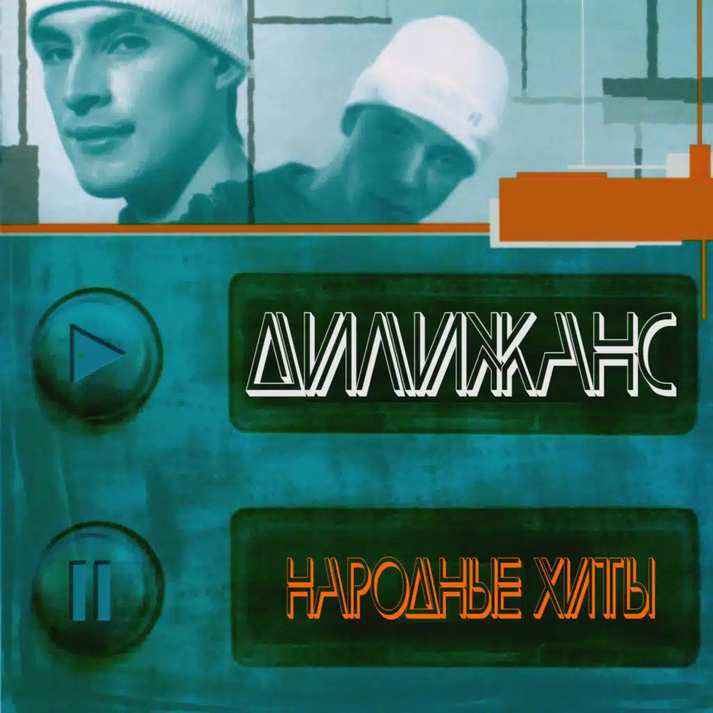 Поспели вишни