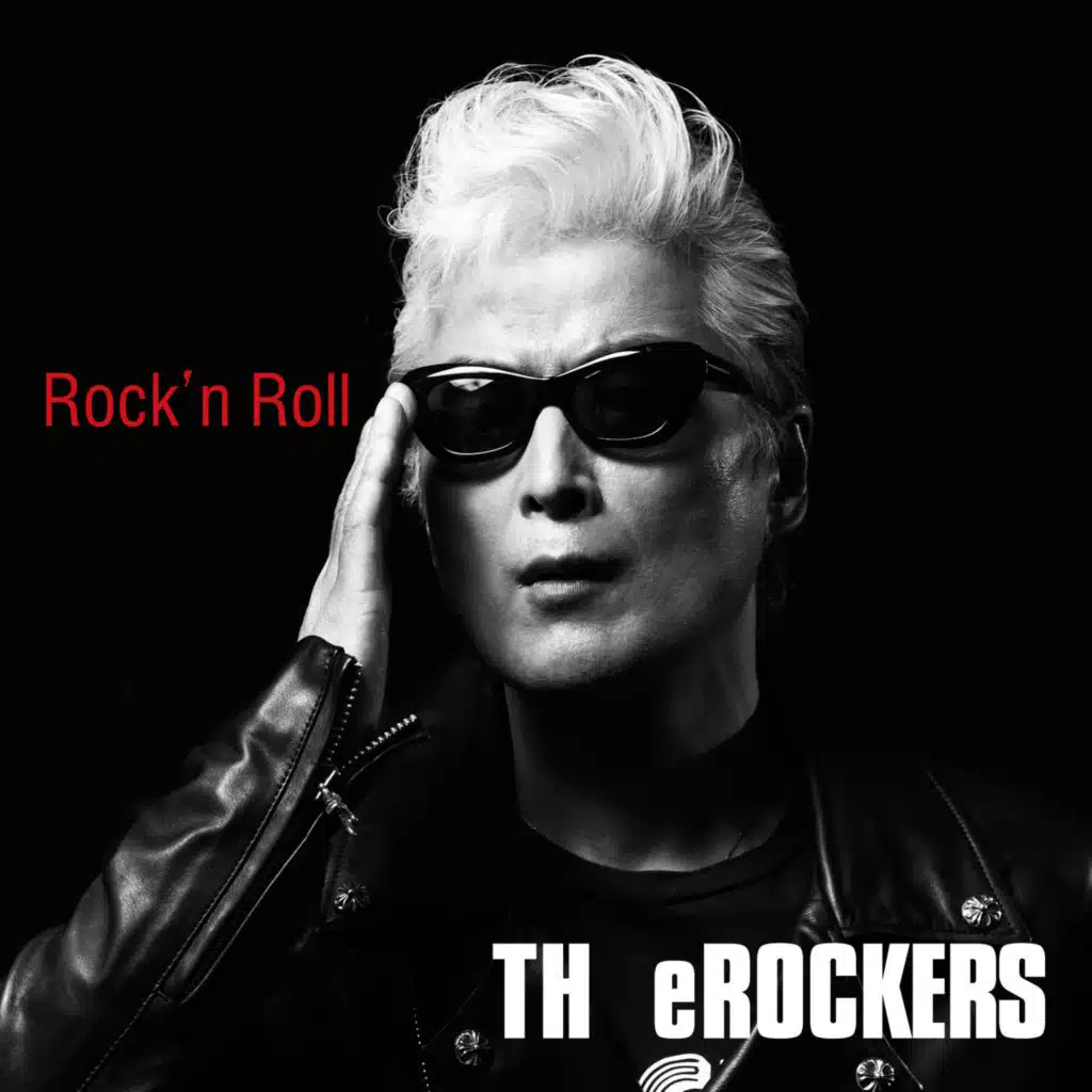 TH eROCKERS