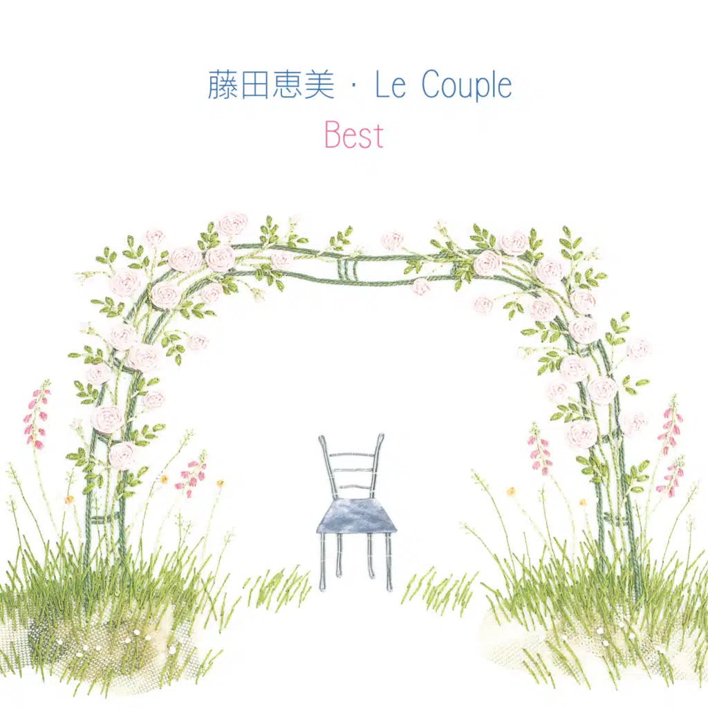 Emi Fujita Le Couple Best