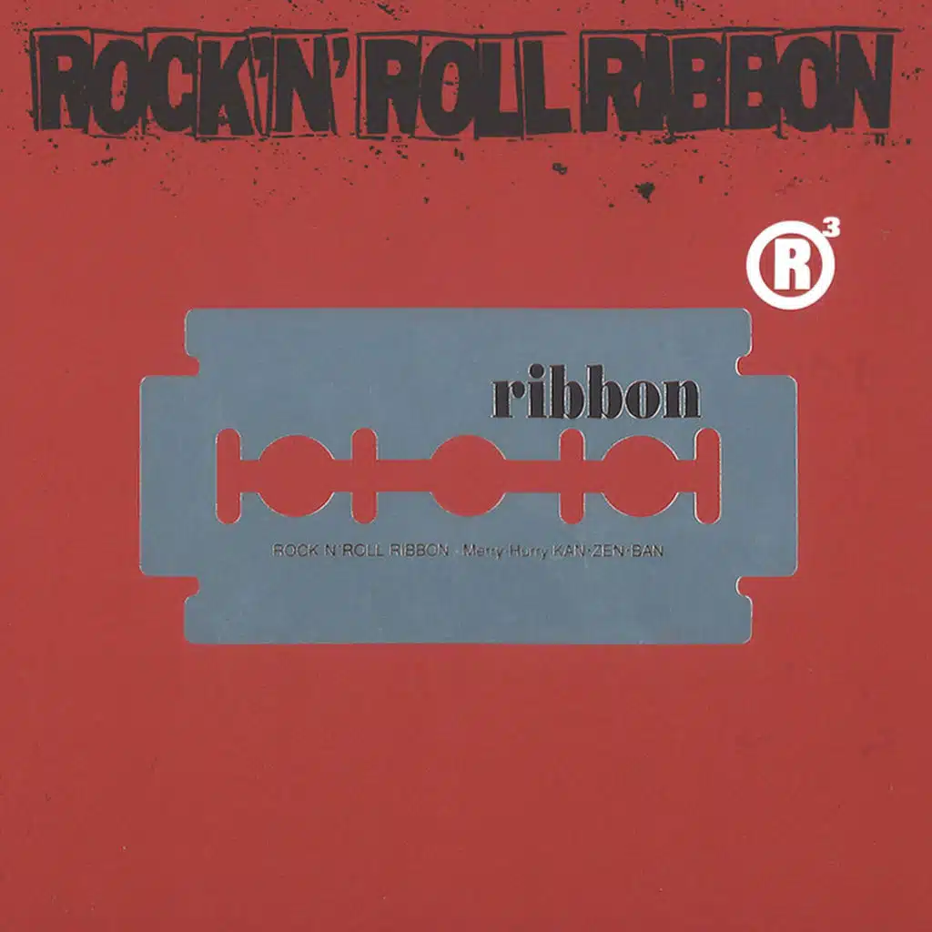 Rock'n Roll Ribbon (Merry - Hurry Complete Edition)