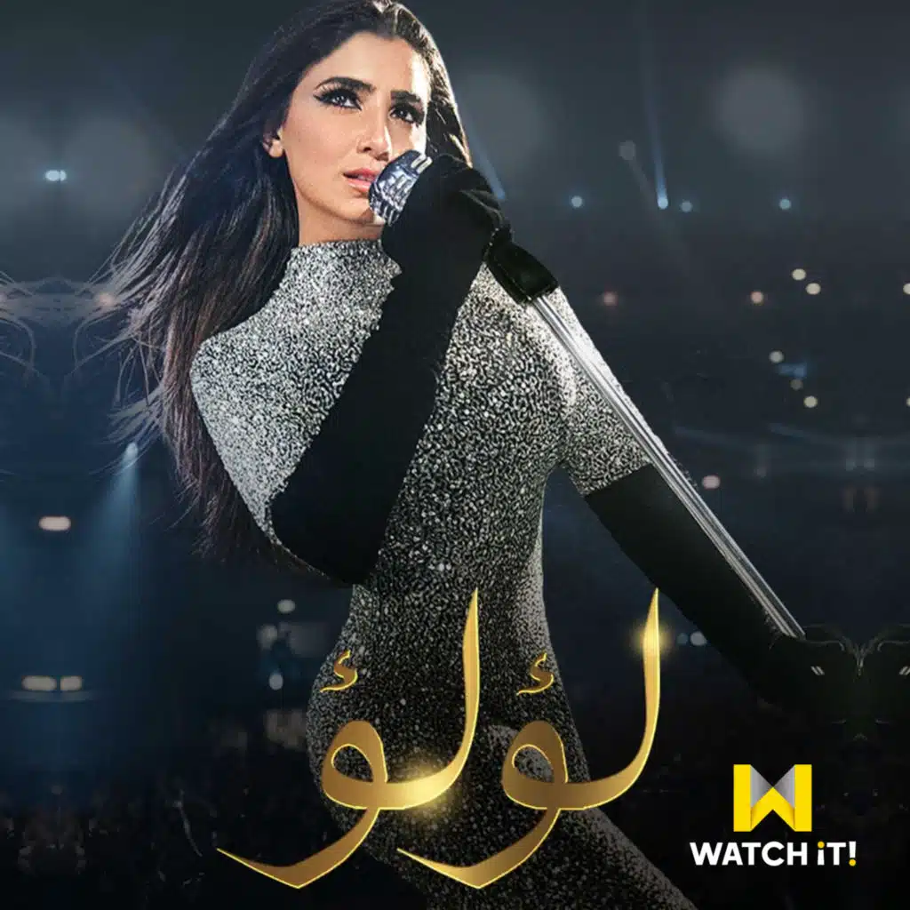 علي المزيكا