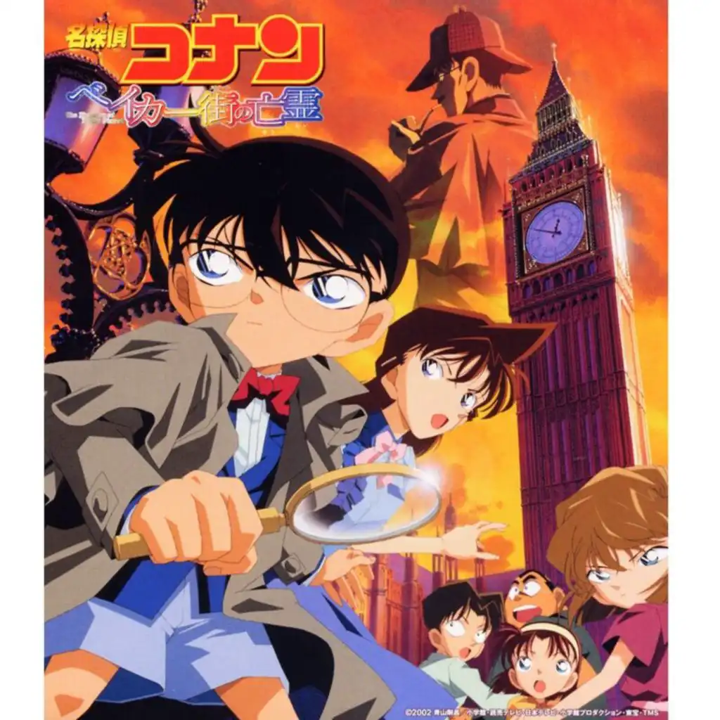 Detective Conan Main Theme (The Phantom Of Baker Street Version)