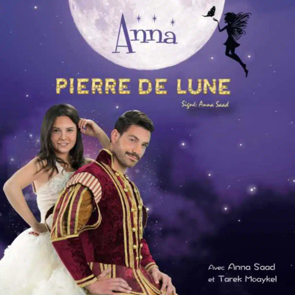 Tu M'as Donné La Vie