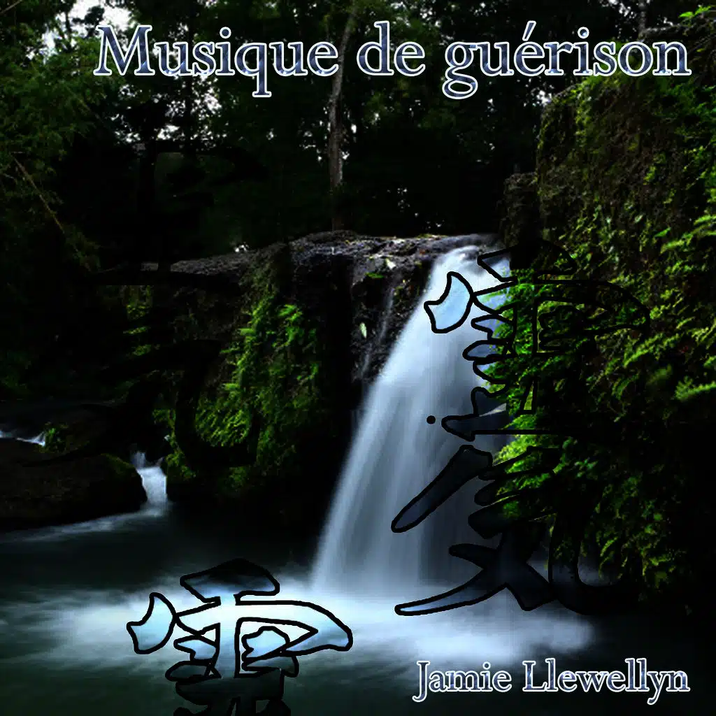 Musique de guérison