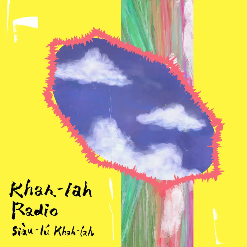 Khah-lah Radio