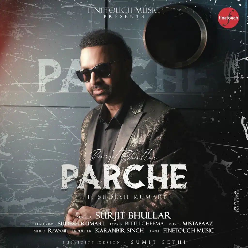 Parche (feat. Sudesh Kumari)