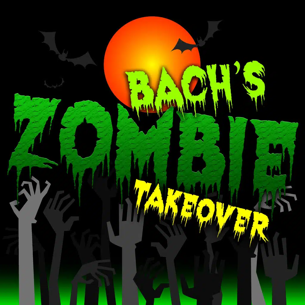 Prelude and Fugue in E Minor, BWV 548