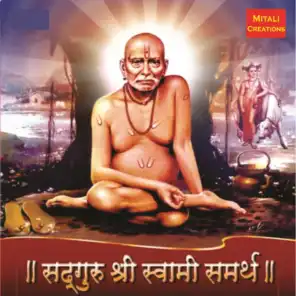 Sadguru Shree Swami Samartha