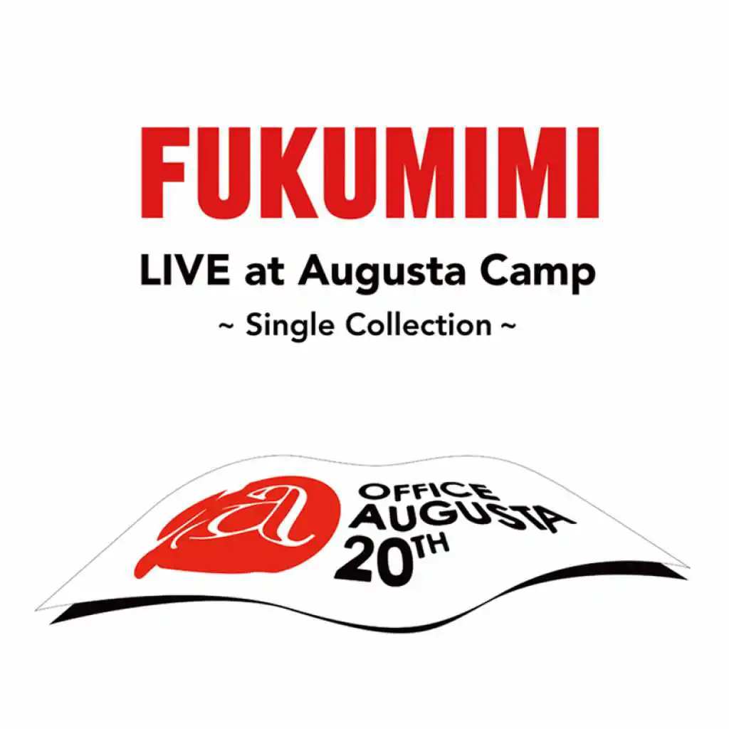 Wakusei Timer (Live Version / Augusta Camp 2007)