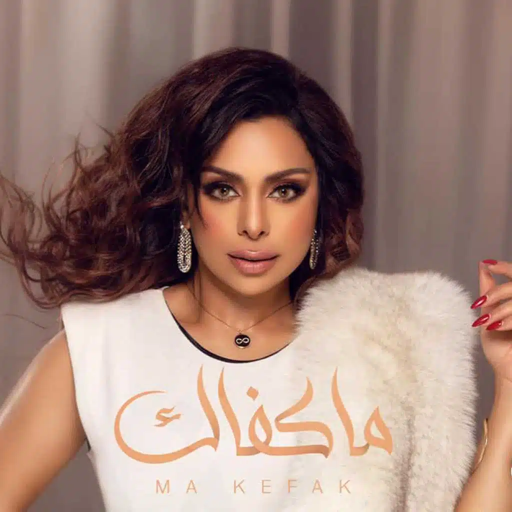 هند البلوشي