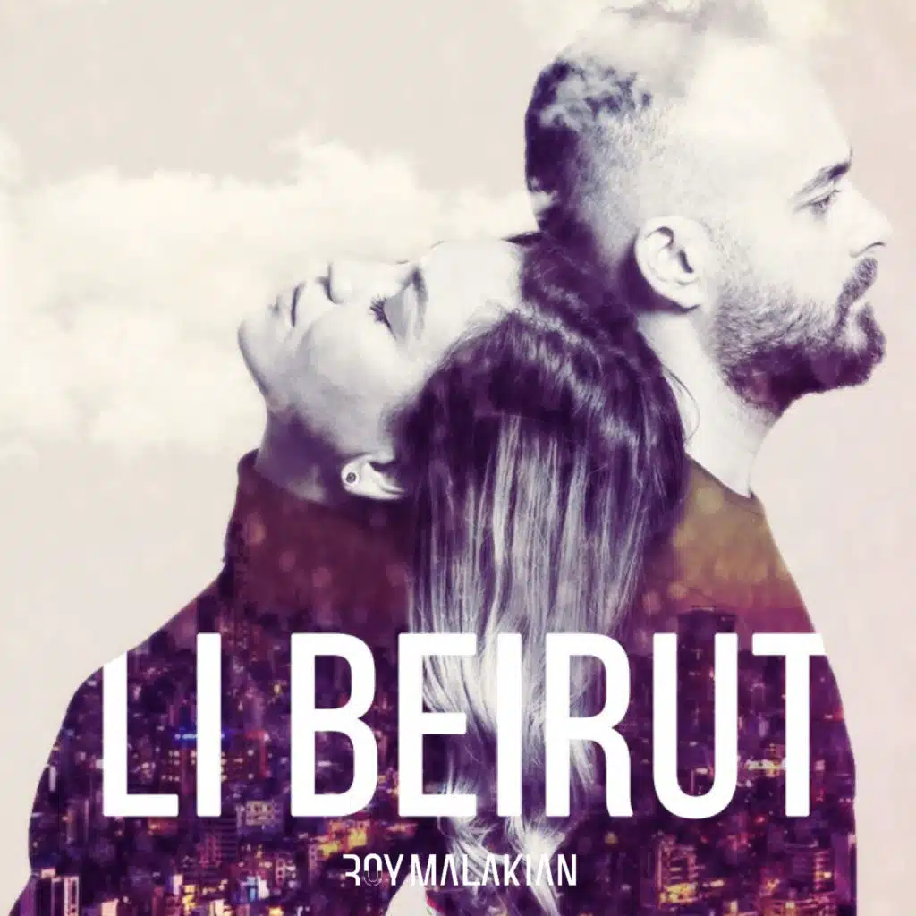 Li Beirut (Feat. Manel Mallat) (Extended Mix)