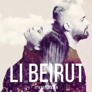 Li Beirut (Feat. Manel Mallat) (Extended Mix)