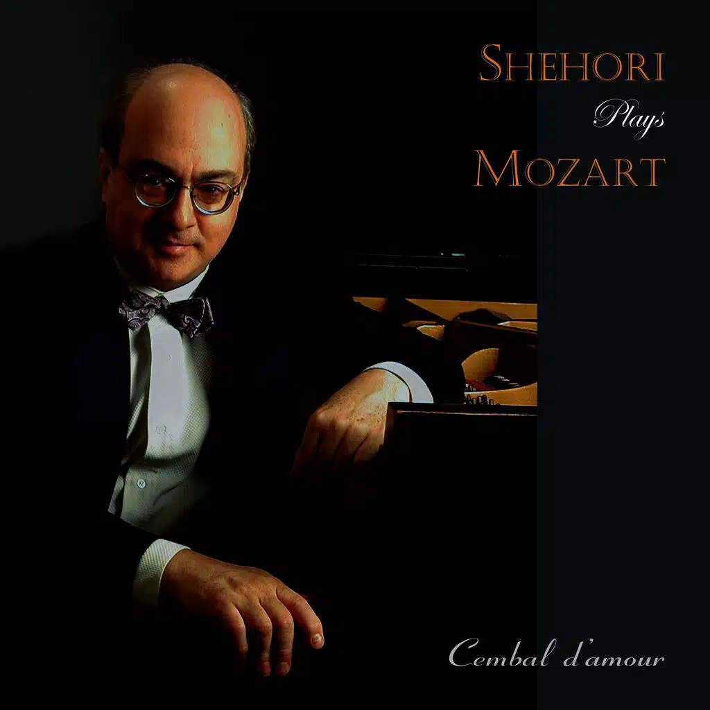 Rondo in A Minor, K. 511