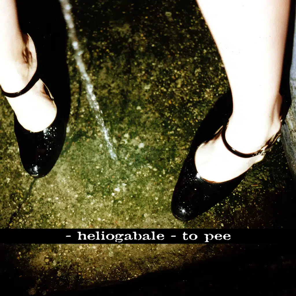 To Pee - EP
