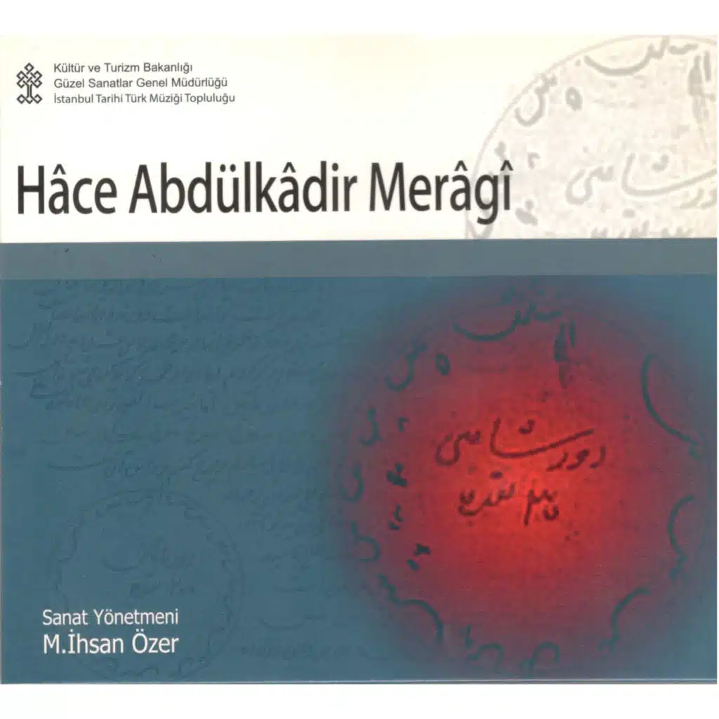 Hace Abdülkadir Meragi