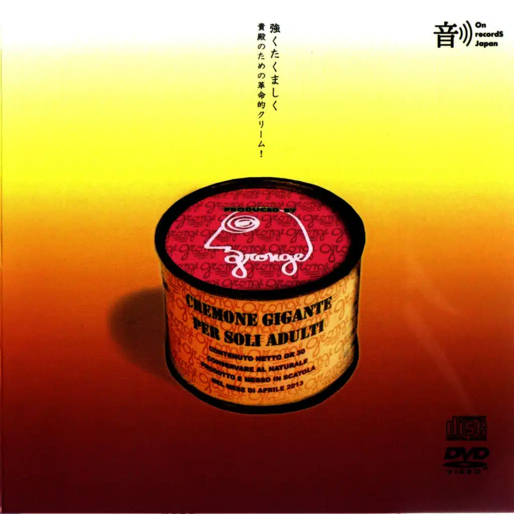 Cremone gigante per soli adulti