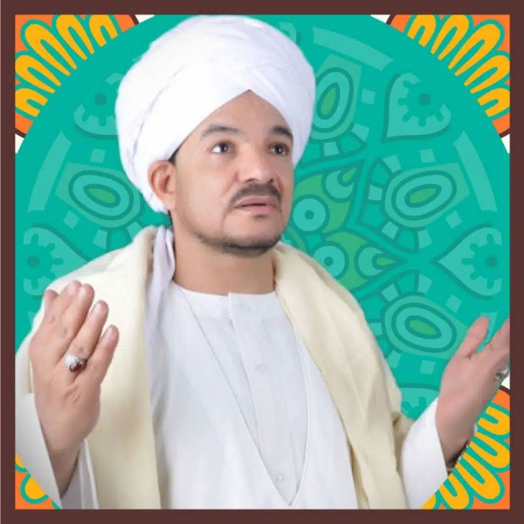 أهل المحبه