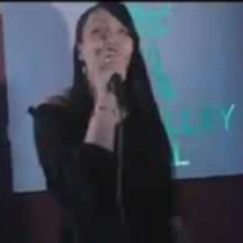 كنت وحدي غاية