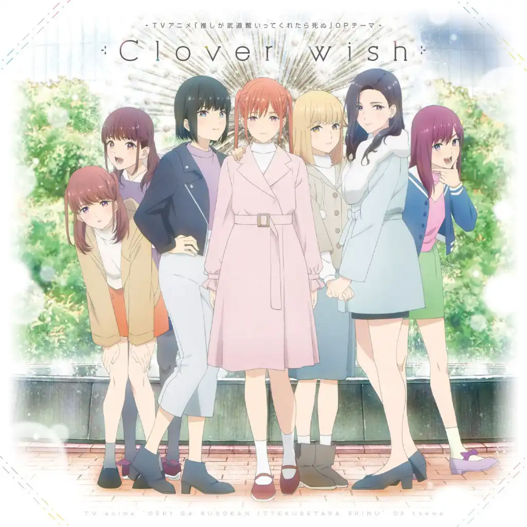 Clover Wish / Momoiro Kataomoi