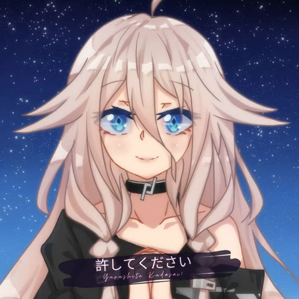 許してください (feat. IA)