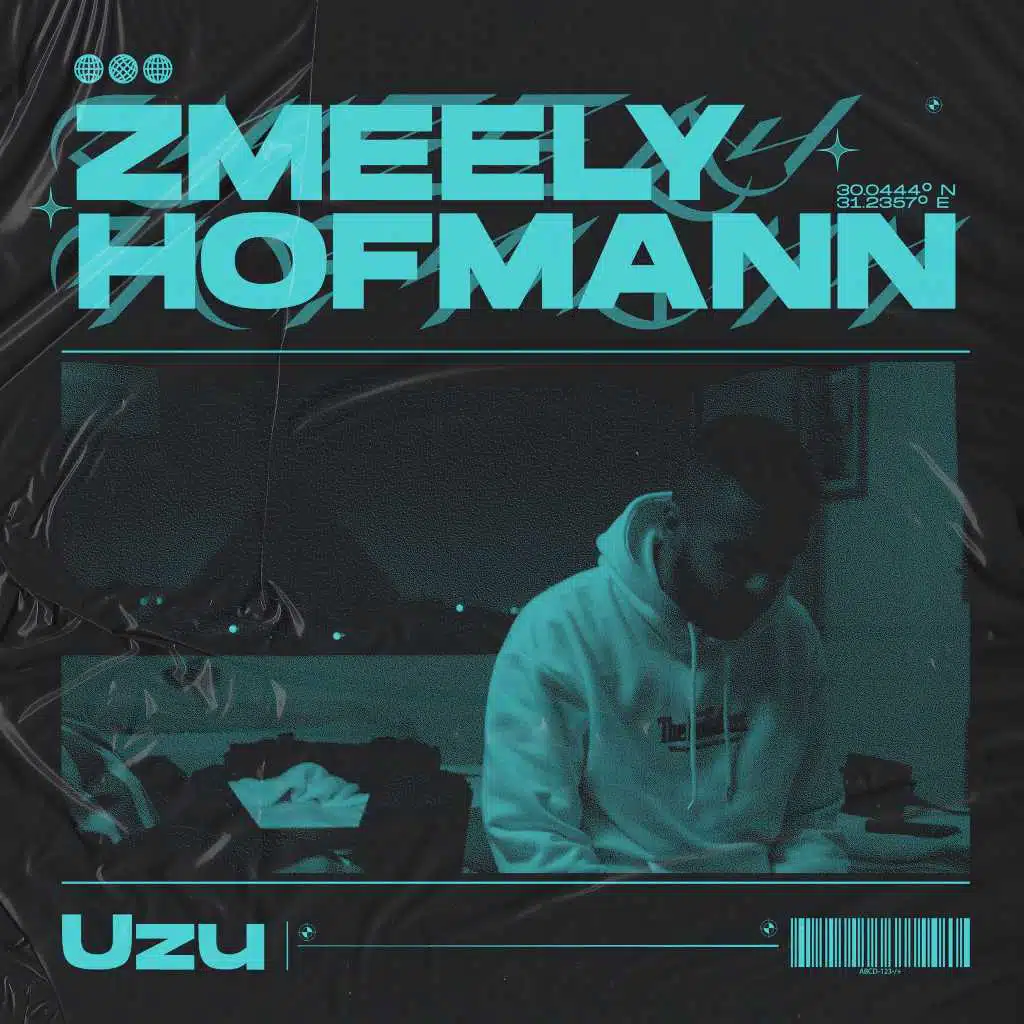 زميلي هوفمان