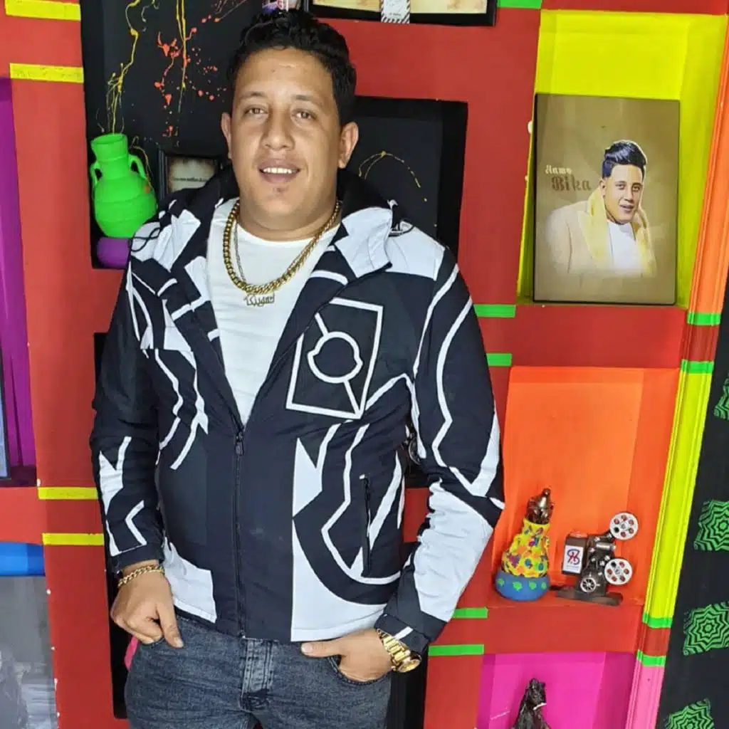 بسرح في عنيكي الجوز (مع Mody Amin)