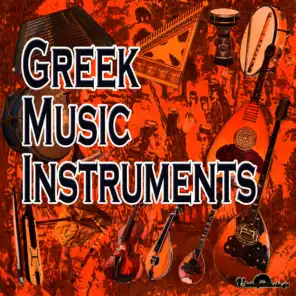 Greek  Music Instruments