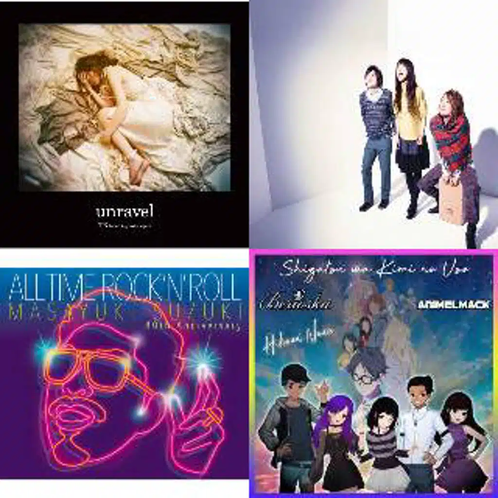 Weekly Playlist #11: Anime Soundtrack