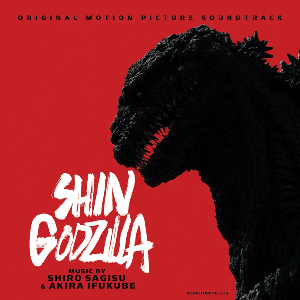 Godzilla Comes Ashore / [Godzilla]