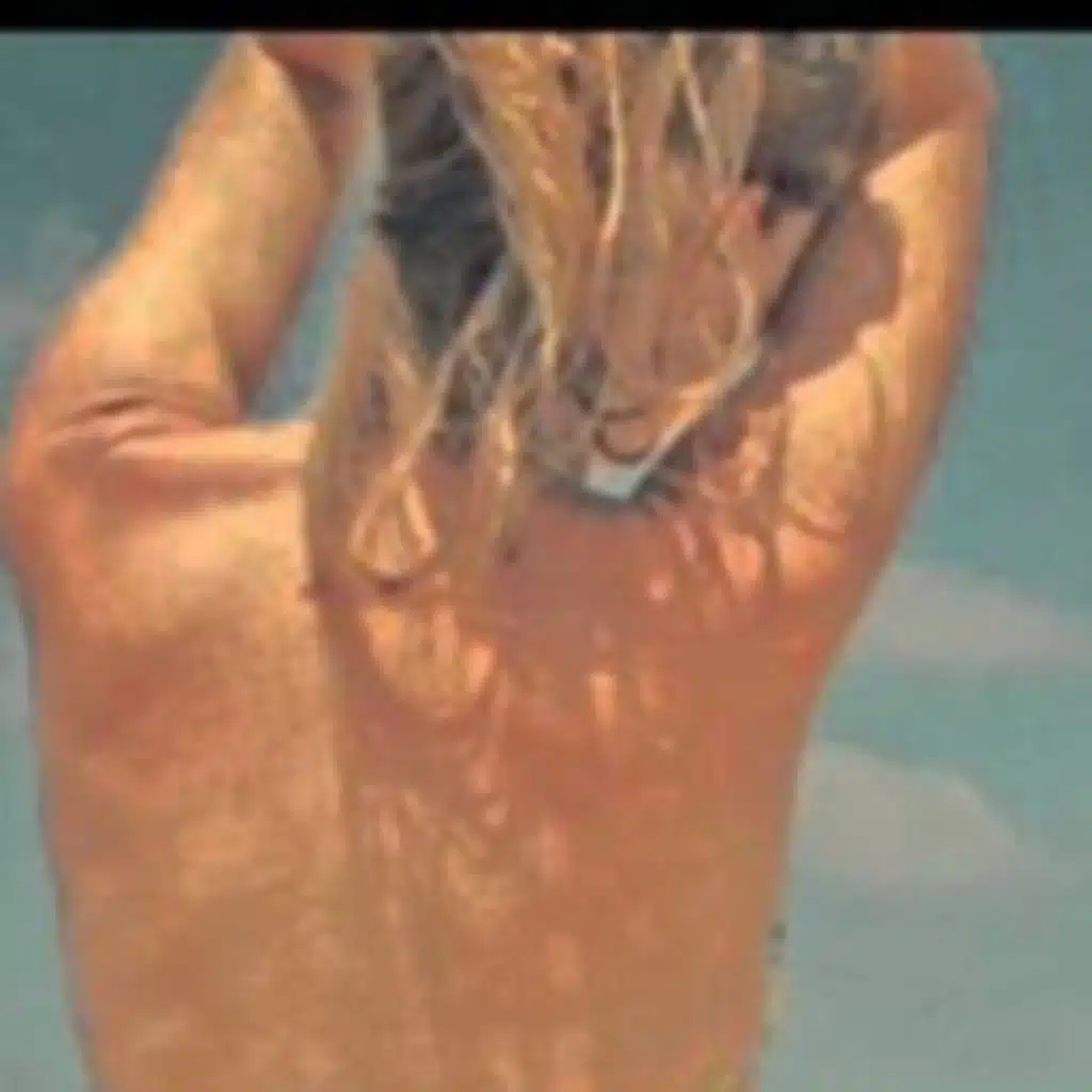 ديتها يتيمة