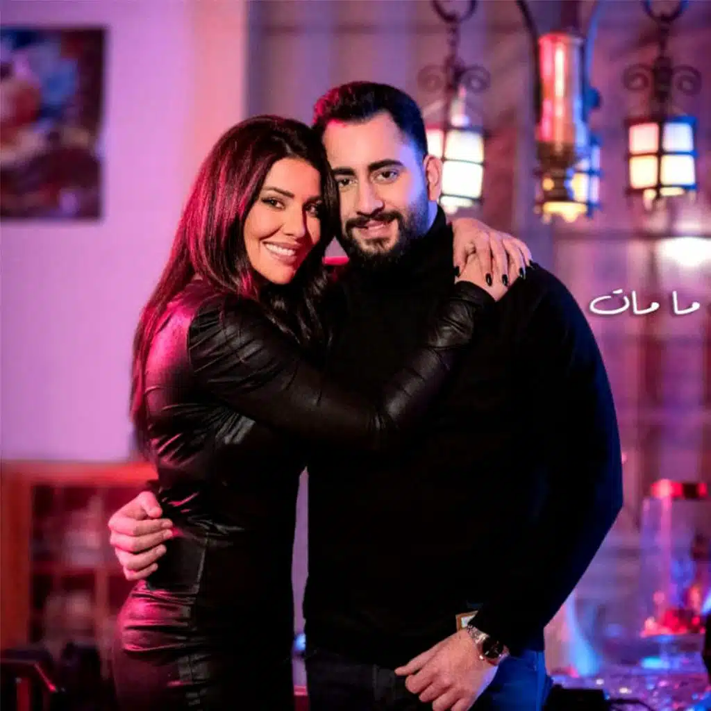 اللي خلف  ما مات