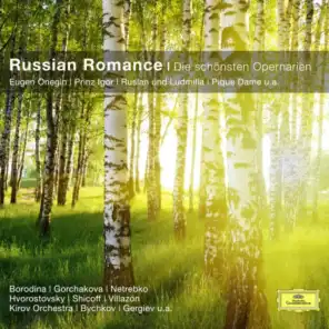 Dmitri Hvorostovsky, Olga Borodina, Mariinsky Orchestra & Valery Gergiev