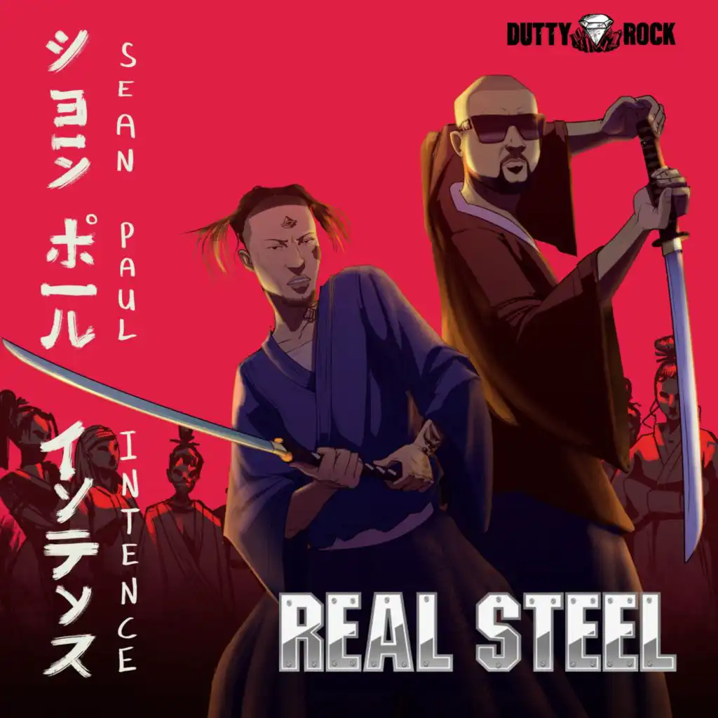Real Steel (Radio Edit)