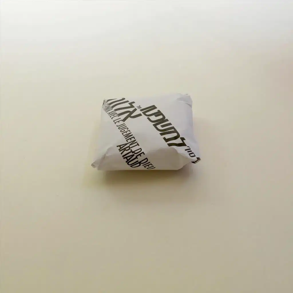 Pour en finir avec le judgement de dieu