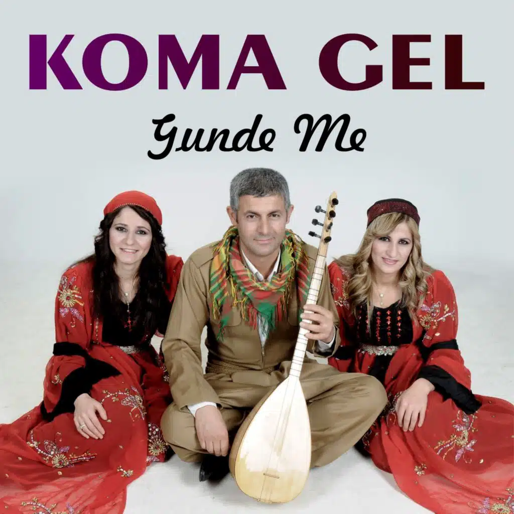 Gunde Me (feat. Hozan Menice)