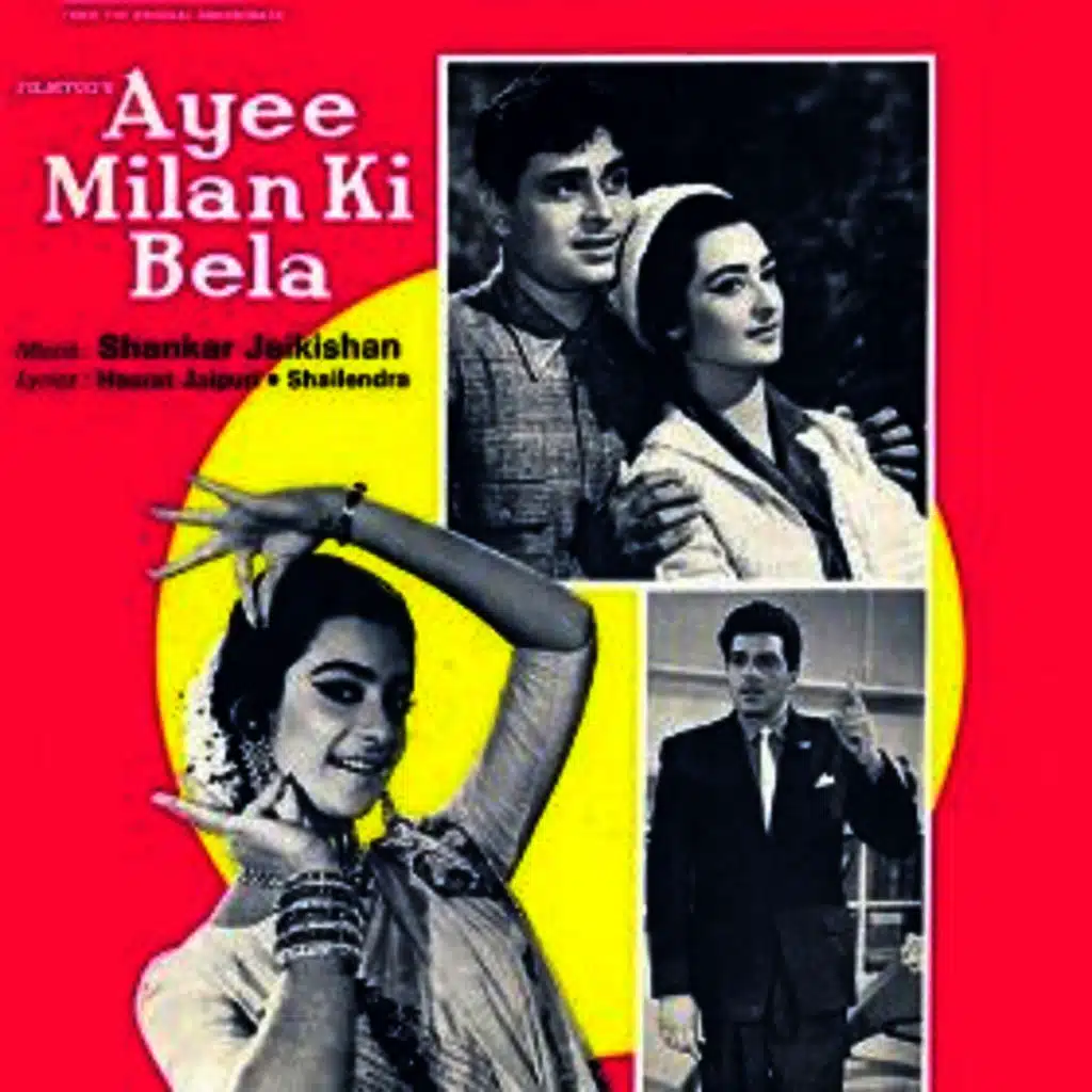 Ayee Milan Ki Bela (Original Motion Picture Soundtrack)